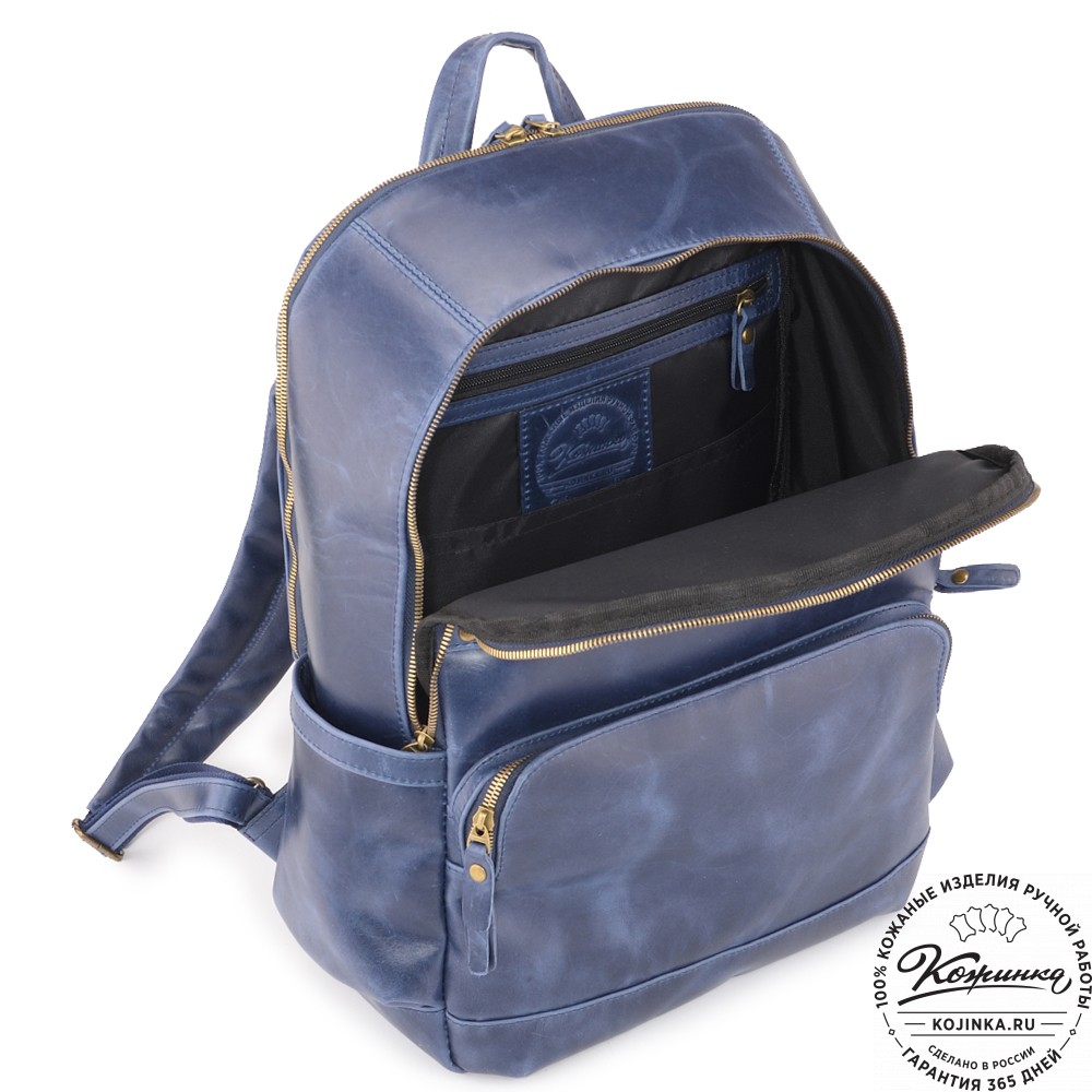 Мужской кожаный рюкзак "Гудвин" (синий воск)